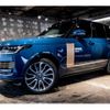 land-rover range-rover 2022 -ROVER--Range Rover 3BA-LG5SF--SALGA2AE7NA459523---ROVER--Range Rover 3BA-LG5SF--SALGA2AE7NA459523- image 8