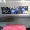 suzuki spacia 2017 CFJ1684607 image 13