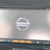 nissan moco 2014 -NISSAN--Moco DBA-MG33S--MG33S-667875---NISSAN--Moco DBA-MG33S--MG33S-667875- image 3