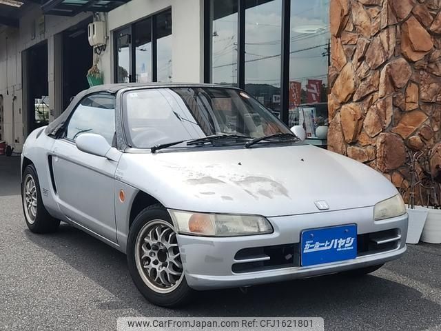 honda beat 1991 CFJ1621801 image 1