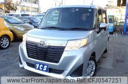 toyota roomy 2020 -TOYOTA--Roomy M900A--0438124---TOYOTA--Roomy M900A--0438124-