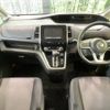 nissan serena 2017 -NISSAN--Serena DAA-GFC27--GFC27-025655---NISSAN--Serena DAA-GFC27--GFC27-025655- image 2