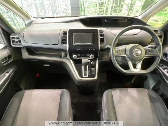 nissan serena 2017 -NISSAN--Serena DAA-GFC27--GFC27-025655---NISSAN--Serena DAA-GFC27--GFC27-025655- image 2