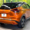 nissan kix 2020 CFJ1714053 image 17
