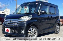 nissan dayz-roox 2015 -NISSAN--DAYZ Roox DBA-B21A--B21A-0198167---NISSAN--DAYZ Roox DBA-B21A--B21A-0198167-