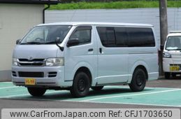 toyota hiace-van 2008 CFJ1703650