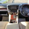 toyota alphard 2016 -TOYOTA--Alphard DAA-AYH30W--AYH30-0037935---TOYOTA--Alphard DAA-AYH30W--AYH30-0037935- image 16