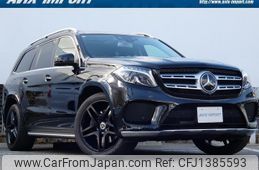 mercedes-benz gls-class 2018 quick_quick_166824_WDC1668242B088941