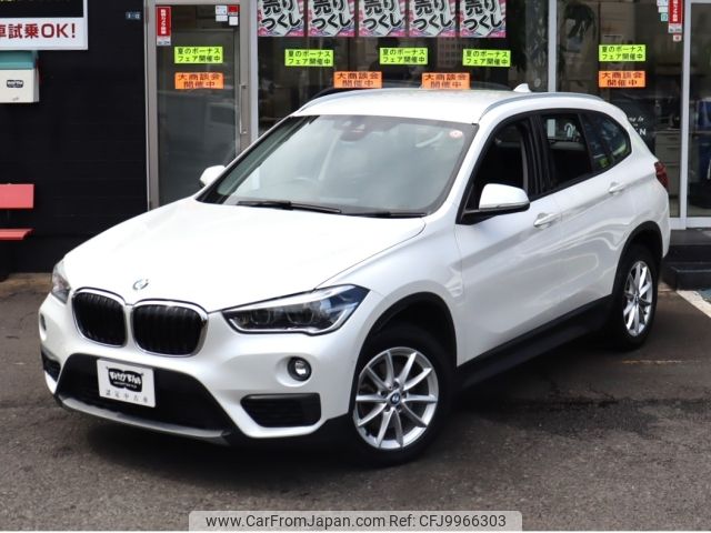 bmw x1 2019 -BMW--BMW X1 LDA-HT20--WBAHT920705L81969---BMW--BMW X1 LDA-HT20--WBAHT920705L81969- image 2