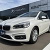 bmw 2-series 2016 -BMW--BMW 2 Series DBA-2A15--WBA2A320X0V459301---BMW--BMW 2 Series DBA-2A15--WBA2A320X0V459301- image 9