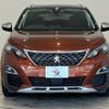 peugeot 3008 2020 -PEUGEOT--Peugeot 3008 LDA-P84AH01--VF3MJEHZRLS112395---PEUGEOT--Peugeot 3008 LDA-P84AH01--VF3MJEHZRLS112395- image 12