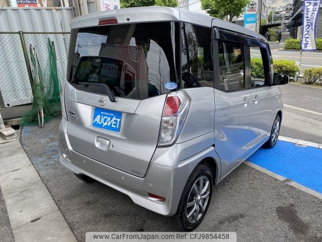 nissan dayz-roox 2019 -NISSAN--DAYZ Roox DBA-B21A--B21A-0549577---NISSAN--DAYZ Roox DBA-B21A--B21A-0549577- image 2