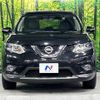 nissan x-trail 2015 -NISSAN--X-Trail DBA-NT32--NT32-037075---NISSAN--X-Trail DBA-NT32--NT32-037075- image 15