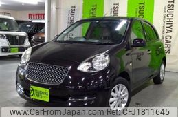 nissan march 2016 CFJ1811645