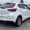 mazda demio 2021 -MAZDA--MAZDA2 6BA-DJLAS--DJLAS-250029---MAZDA--MAZDA2 6BA-DJLAS--DJLAS-250029- image 23