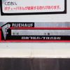 mitsubishi-fuso canter 2018 CFJ1498559 image 10