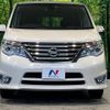 nissan serena 2015 -NISSAN--Serena DAA-HFC26--HFC26-287583---NISSAN--Serena DAA-HFC26--HFC26-287583- image 16