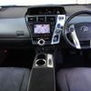 toyota prius-α 2012 -TOYOTA--Prius α DAA-ZVW40W--ZVW40-3005781---TOYOTA--Prius α DAA-ZVW40W--ZVW40-3005781- image 2