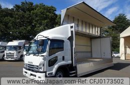 isuzu forward 2023 -ISUZU--Forward 2RG-FRR90T2--FRR90-7188980---ISUZU--Forward 2RG-FRR90T2--FRR90-7188980-