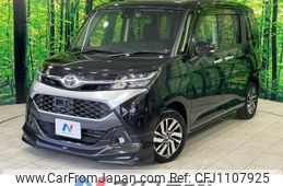 toyota tank 2018 -TOYOTA--Tank DBA-M900A--M900A-0194892---TOYOTA--Tank DBA-M900A--M900A-0194892-