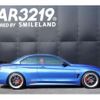 bmw 4-series 2015 -BMW 【名変中 】--BMW 4 Series 3R30--0P783156---BMW 【名変中 】--BMW 4 Series 3R30--0P783156- image 15