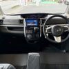 daihatsu tanto 2016 -DAIHATSU--Tanto LA600S--0399505---DAIHATSU--Tanto LA600S--0399505- image 23