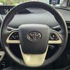 toyota prius 2017 CFJ1645145 image 40
