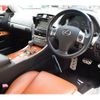 lexus is 2011 -LEXUS--Lexus IS DBA-GSE20--GSE20-2520409---LEXUS--Lexus IS DBA-GSE20--GSE20-2520409- image 22