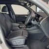 bmw x3 2024 CFJ1674339 image 12