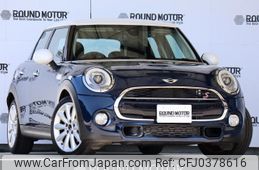 mini mini-others 2016 quick_quick_DBA-XS20_WMWXS720902C52011