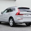 volvo xc60 2024 CFJ1628916 image 10
