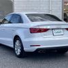audi a3 2015 -AUDI--Audi A3 DBA-8VCXSL--WAUZZZ8V6F1123836---AUDI--Audi A3 DBA-8VCXSL--WAUZZZ8V6F1123836- image 15