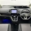 nissan serena 2017 -NISSAN--Serena DAA-GFC27--GFC27-028501---NISSAN--Serena DAA-GFC27--GFC27-028501- image 16
