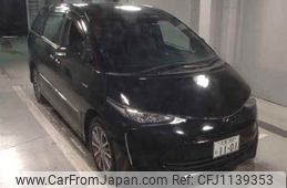toyota estima-hybrid 2019 -TOYOTA 【大宮 358ﾗ1101】--Estima Hybrid AHR20W-7097262---TOYOTA 【大宮 358ﾗ1101】--Estima Hybrid AHR20W-7097262-