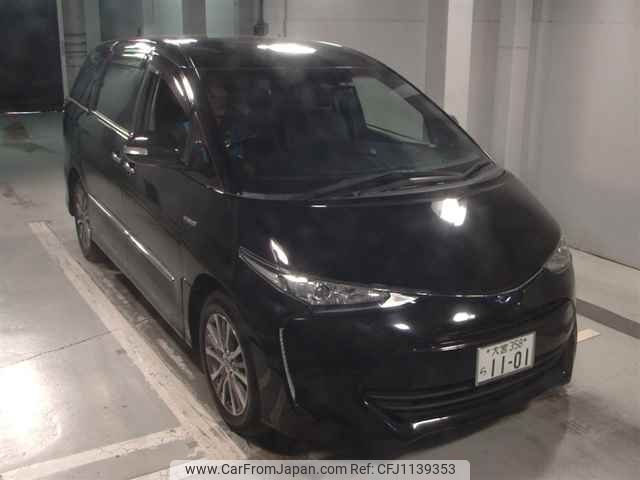toyota estima-hybrid 2019 -TOYOTA 【大宮 358ﾗ1101】--Estima Hybrid AHR20W-7097262---TOYOTA 【大宮 358ﾗ1101】--Estima Hybrid AHR20W-7097262- image 1