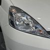 honda fit-shuttle 2013 -HONDA--Fit Shuttle DAA-GP2--GP2-3123271---HONDA--Fit Shuttle DAA-GP2--GP2-3123271- image 12