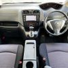 nissan serena 2011 504928-923564 image 1