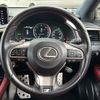 lexus rx 2016 -LEXUS--Lexus RX DBA-AGL25W--AGL25-0001880---LEXUS--Lexus RX DBA-AGL25W--AGL25-0001880- image 9