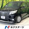toyota noah 2014 CFJ1683660 image 1