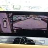 nissan x-trail 2024 CFJ1581360 image 20