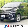 toyota vellfire 2016 quick_quick_AGH30W_AGH30-0084414 image 1