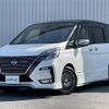 nissan serena 2020 -NISSAN--Serena DAA-GC27--GC27-053287---NISSAN--Serena DAA-GC27--GC27-053287- image 17