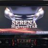 nissan serena 2019 -NISSAN--Serena DAA-GFC27--GFC27-141540---NISSAN--Serena DAA-GFC27--GFC27-141540- image 4