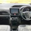 toyota voxy 2018 quick_quick_ZWR80W_ZWR80-0321124 image 2