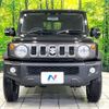 suzuki jimny-nomade 2025 CFJ1878236 image 14