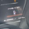 honda vezel 2020 -HONDA--VEZEL DAA-RU4--RU4-1313081---HONDA--VEZEL DAA-RU4--RU4-1313081- image 23