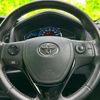 toyota corolla-fielder 2017 quick_quick_DAA-NKE165G_NKE165-7147839 image 14