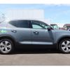 volvo xc40 2021 -VOLVO--Volvo XC40 XB420TXCM--YV1XZK9MDM2544408---VOLVO--Volvo XC40 XB420TXCM--YV1XZK9MDM2544408- image 23