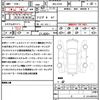 bmw 8-series 2020 CFJ1782294 image 21