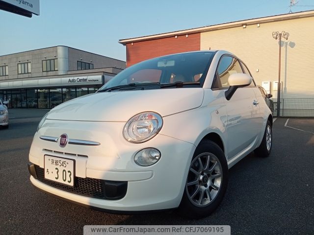 fiat 500 2013 -FIAT--Fiat 500 ABA-31209--ZFA31200000935143---FIAT--Fiat 500 ABA-31209--ZFA31200000935143- image 1